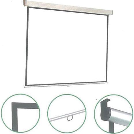 Οθόνη προβολής επιτοίχια 160x160cm