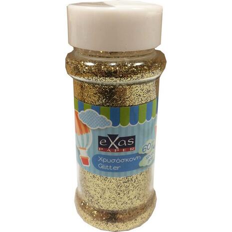 Χρυσόσκονη glitter χρυσή 60gr. αλατιέρα