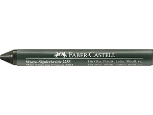 Κηρομπογιά ψύχα Faber Castell μαύρη (Μαύρο)