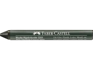 Κηρομπογιά ψύχα Faber Castell μαύρη (Μαύρο)