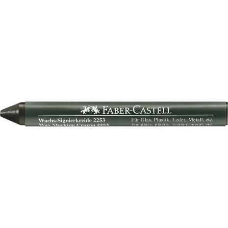 Κηρομπογιά ψύχα Faber Castell μαύρη (Μαύρο)