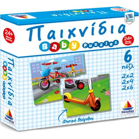 Παζλ Baby Παιχνίδια18 κομμάτια (6 παζλ 2Χ2, 2Χ4, 2Χ6) (100426)