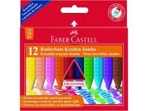 Κηρομπογιές FABER-CASTEL Jumbo Grip Erasable (12 τεμάχια)