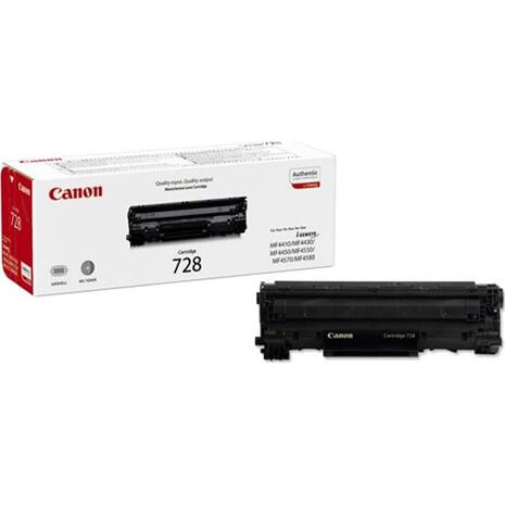 Τoner εκτυπωτή CANON 728 (MF4410/4430/4450/4550/4570/4580) (Black)