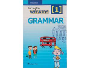 Webkids 1 Grammar (978-9963-51-624-7)