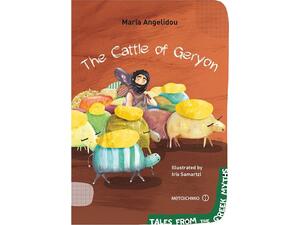 The Cattle Of Geryon