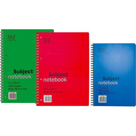 Τετράδιο Next Σπιράλ Notebook 21x29cm 1 Θέματος (Διάφορα σχέδια)