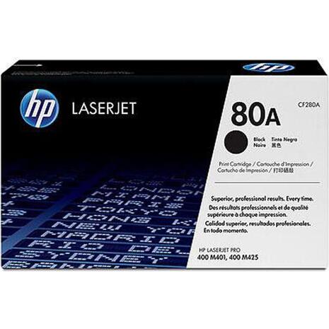 Toner εκτυπωτή HP CF280A