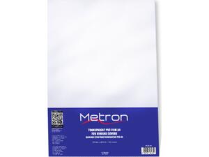 Εξώφυλλο Βιβλιοδεσίας METRON Α4 140 micron (1 τεμάχιo)