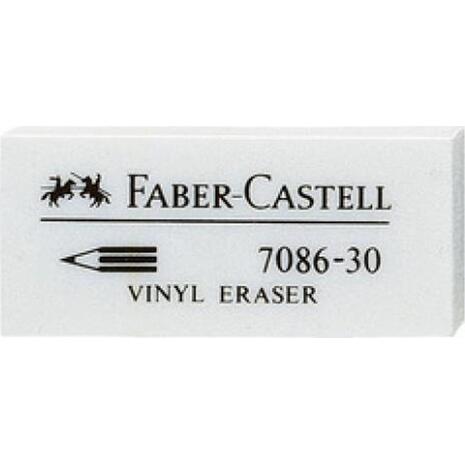Γόμα FABER CASTELL 7086 vinyl white mini