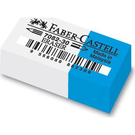 Γόμα Faber Castell 7082 άσπρη-μπλε mini