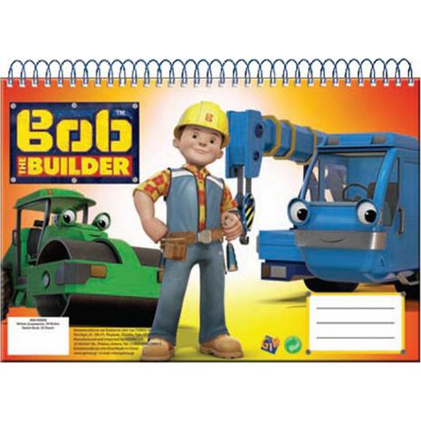 Μπλοκ Ζωγραφικής GIM Bob The Builder A4 30 φύλλων (349-40413)