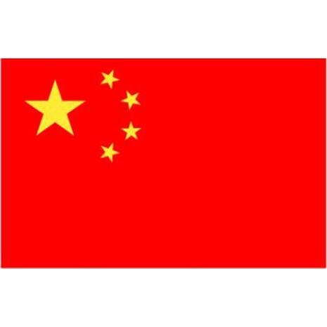 Σημαία Κίνας 16x27cm πολυεστερική