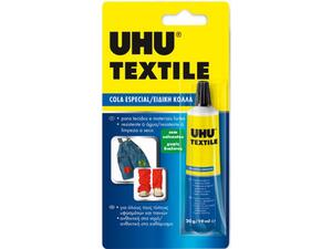 Κόλλα Υφάσματος UHU Textile 19ml