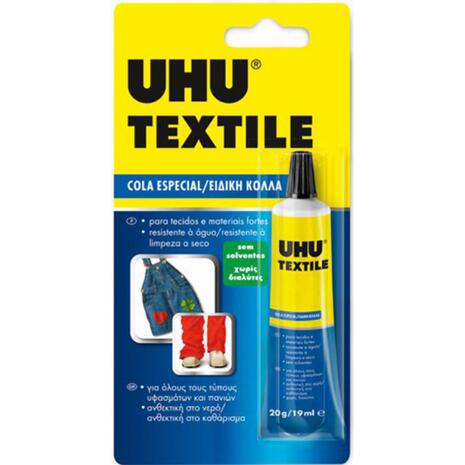 Κόλλα Υφάσματος UHU Textile 19ml