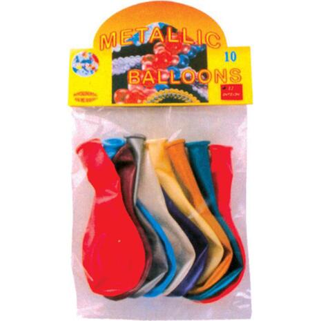 Μπαλόνια σε μεταλλικά χρώματα συσκευασία 10 τεμαχίων