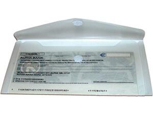 Φάκελος DataKing με κουμπί 22x12 διάφανος (Διαφανές)