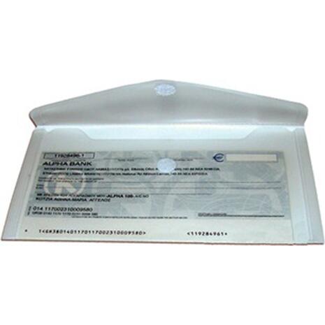 Φάκελος DataKing με κουμπί 22x12 διάφανος (Διαφανές)