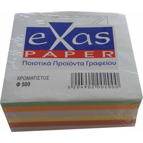 Κύβος σημειώσεων EXAS 9x9cm ακόλλητος χρωματιστός πακέτο 500 φύλλων