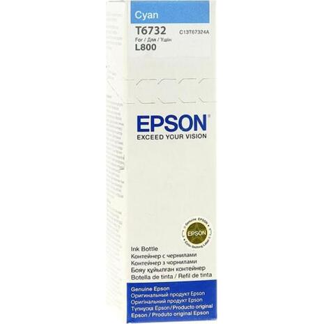 Μελάνι εκτυπωτή EPSON 673 Cyan Bottle 70ml (Cyan)