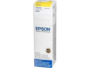 Μελάνι εκτυπωτή EPSON 673 Yellow Bottle 70ml (Yellow)
