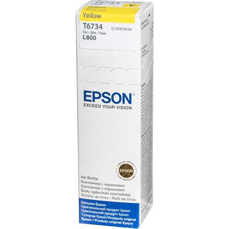 Μελάνι εκτυπωτή EPSON 673 Yellow Bottle 70ml (Yellow)