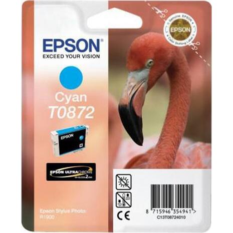 Μελάνι εκτυπωτή EPSON T0872 Cyan Τ087240 (Cyan)