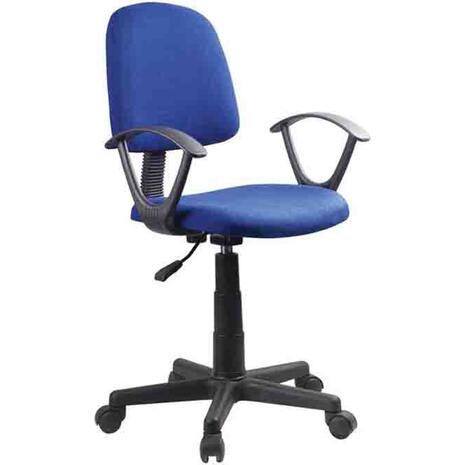Καρέκλα γραφείου BF430 Μπλε Ύφασμα [Ε-00018729] ΕΟ224,3 (1 τεμάχιο) ΚΑΤΑΡΓΗΘΗΚΕ (Μπλε)