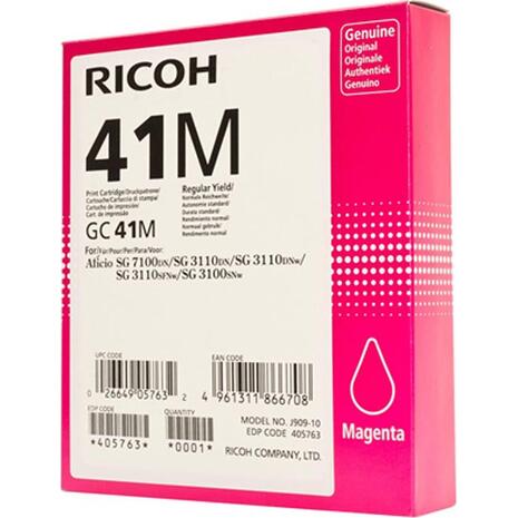 Μελανοταινία εκτυπωτή RICOH GELGC41M Magenta (Magenta)