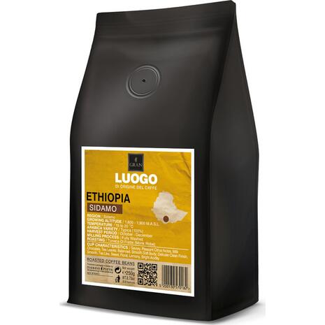 Καφές σε κόκκους SIDAMO LUOGO ROASTED COFFEE 250gr