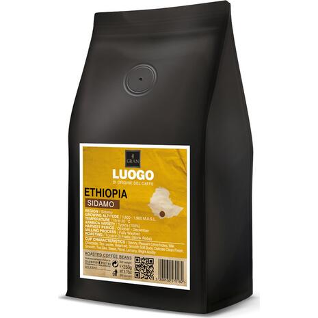 Καφές αλεσμένος GRAN ETHIOPIA SIDAMO LUOGO MONORIGINE 250gr