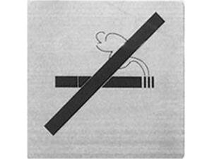 Πινακίδα "Aπαγορεύεται το κάπνισμα" inox