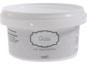 Κόλλα RAINBOW  χειροτεχνίας GESSO ακρυλική λευκή 500ml