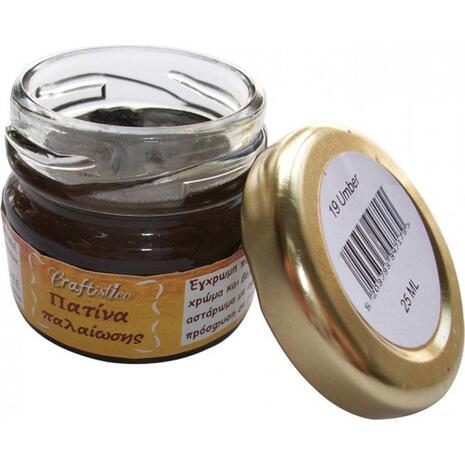 Πατίνα κεριού CRAFTISTICO Umber 25ml No19