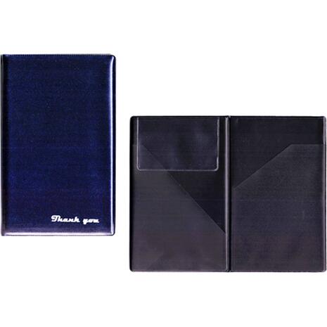 Θήκη για αποδείξεις εστιατορίων 11x18 μπλε