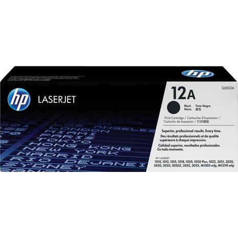 Toner εκτυπωτή HP 12A Black Q2612A (Black)