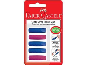 Σετ 5 γόμες καπάκι Faber Castell cap grip 2001
