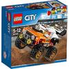 LEGO City - Ακροβατικό φορτηγό