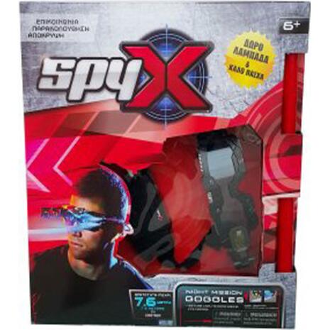 Λαμπάδα Spy 2X Night Mission Goggles (10400LA)