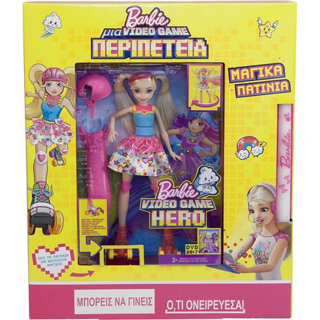 Barbie Video Game περιπέτεια μαγικά  πατίνια