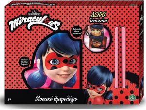 Λαμπάδα Miraculous Ladybug Μαξιλάρι & Τσαντάκι (MRA27000)