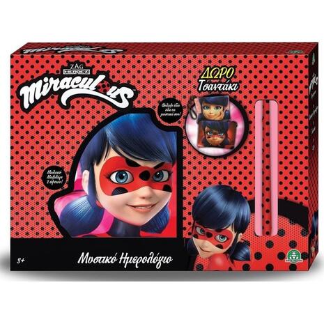 Λαμπάδα Miraculous Ladybug Μαξιλάρι & Τσαντάκι (MRA27000)