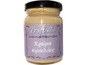 Χρώμα Κιμωλίας Craftistico 110 ml 15 Flesh Sand