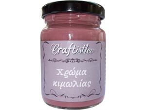 Χρώμα Κιμωλίας Craftistico 110 ml 06 Burgundy