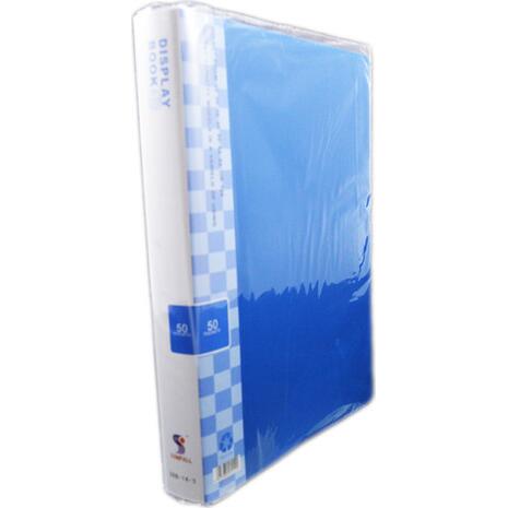 Ντοσιέ SUNFULL 50 διαφανείς θήκες display book (Μπλε)