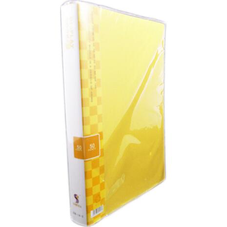Ντοσιέ SUNFULL 50 διαφανείς θήκες display book (Κίτρινο)