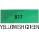 Χρώμα λαδιού Talens Van Gogh 20ml Νο617 Yellowish Green (series 1)