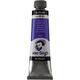 Χρώμα λαδιού Talens Van Gogh 20ml Νο511 Cobalt Blue (series 2)