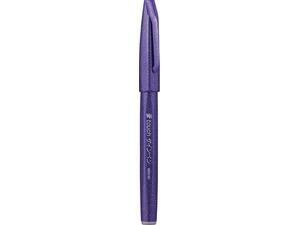 Μαρκαδόρος καλλιγραφίας Pentel Brush Sign Pen μωβ