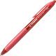 Στυλό διαρκείας STABILO Performer+ 328 (Κόκκινο)